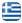 General Construction Works Paros Antiparos – Hysa Florant – Complete Renovations – Stone Buildings – Stone Construction – Tile Installation – Painting – Oil Painting – Roof Insulation – Thermal Insulation – External Thermal Facades – Pergolas – General Renovation Contractor – Tiles – Insulation – Painting – Stone Paros Antiparos - English